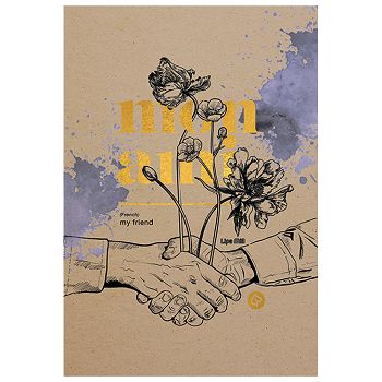 Teka meki uvez A4 karo 40+2L 80g Quotes-Smartlines Mar Mar