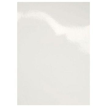 $Korice za spiralni uvez 250g karton obostrane sjajne A4 pk100 GBC CE020070 bijele