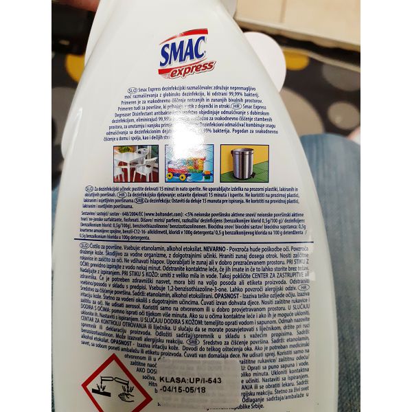 Sredstvo - SMAC EXPRESS ODMAŠĆIVAČ DEZINFEKCIJA 650ml